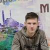 Ваня, 22, г.Соликамск Ваня, 22, г.Соликамск