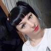 Мария, 31, г.Екатеринбург Мария, 31, г.Екатеринбург