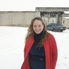 Елена, 41, г.Майкоп Елена, 41, г.Майкоп