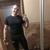 Yupee, 22, г.Новомосковск Yupee, 22, г.Новомосковск