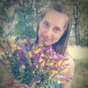 Светлана, 22, г.Навля Светлана, 22, г.Навля