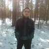Боська, 20, г.Чита Боська, 20, г.Чита