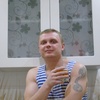 Алексей, 31, г.Егорьевск Алексей, 31, г.Егорьевск