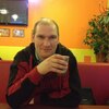 Игорь, 30, г.Плавск Игорь, 30, г.Плавск