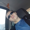 eduard, 26, г.Новомичуринск eduard, 26, г.Новомичуринск