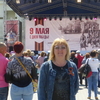 Наталья, 57, г.Евпатория Наталья, 57, г.Евпатория