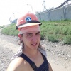 Адель, 23, г.Котово Адель, 23, г.Котово