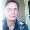 Андрей, 40, г.Северодвинск Андрей, 40, г.Северодвинск