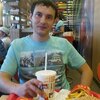 Сергей, 42, г.Нижний Новгород Сергей, 42, г.Нижний Новгород