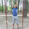денис, 30, г.Калуга денис, 30, г.Калуга