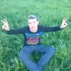 Александр, 33, г.Пристень Александр, 33, г.Пристень
