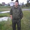 Антон, 31, г.Клинцы Антон, 31, г.Клинцы