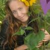 Наталья, 31, г.Восточный Наталья, 31, г.Восточный