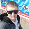 Александр, 35, г.Воронеж Александр, 35, г.Воронеж