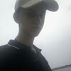 Артём, 18, г.Алушта Артём, 18, г.Алушта
