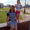 Людмила, 35, г.Новороссийск Людмила, 35, г.Новороссийск