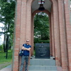 Николай, 32, г.Апрелевка Николай, 32, г.Апрелевка