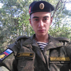 Артём, 19, г.Калининград Артём, 19, г.Калининград