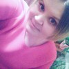 Юлия, 21, г.Верхняя Синячиха Юлия, 21, г.Верхняя Синячиха
