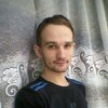 Дима, 30, г.Углич Дима, 30, г.Углич