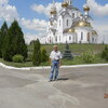 андрей, 47, г.Таганрог андрей, 47, г.Таганрог