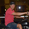 Mikhail, 42, г.Дзержинск Mikhail, 42, г.Дзержинск