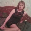 Ирина, 38, г.Новосергиевка Ирина, 38, г.Новосергиевка