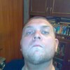 Максим, 29, г.Заречный (Пензенская обл.) Максим, 29, г.Заречный (Пензенская обл.)