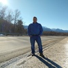 Дмитрий, 44, г.Ангарск Дмитрий, 44, г.Ангарск
