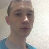 Сергей, 21, г.Хабаровск Сергей, 21, г.Хабаровск