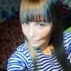 Юля, 28, г.Дальнереченск Юля, 28, г.Дальнереченск