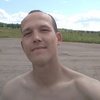 Роман Комлев, 26, г.Киров Роман Комлев, 26, г.Киров