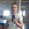 Дмитрий, 33, г.Шуя Дмитрий, 33, г.Шуя