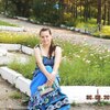 Разалия, 25, г.Первомайский Разалия, 25, г.Первомайский