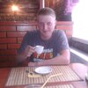 павел, 30, г.Нолинск павел, 30, г.Нолинск