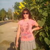 елена, 41, г.Опочка елена, 41, г.Опочка