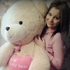 Юлия, 25, г.Русская Поляна Юлия, 25, г.Русская Поляна