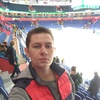 Михаил, 34, г.Уфа Михаил, 34, г.Уфа