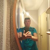 Сергей, 40, г.Черемхово Сергей, 40, г.Черемхово