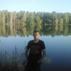 Николай, 30, г.Куровское Николай, 30, г.Куровское