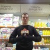 Vladimir, 19, г.Таруса Vladimir, 19, г.Таруса