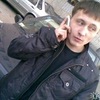 Игорь, 32, г.Электрогорск Игорь, 32, г.Электрогорск