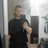 дмитрий, 32, г.Краснодар дмитрий, 32, г.Краснодар