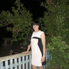 Елена, 37, г.Усть-Лабинск Елена, 37, г.Усть-Лабинск