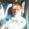 макс, 28, г.Фосфоритный макс, 28, г.Фосфоритный