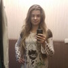 Ленка, 19, г.Кингисепп Ленка, 19, г.Кингисепп
