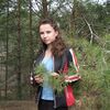 Елена, 26, г.Егорьевск Елена, 26, г.Егорьевск