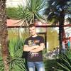 Гена, 20, г.Ростов-на-Дону Гена, 20, г.Ростов-на-Дону