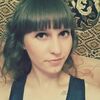 любовь, 29, г.Каргасок любовь, 29, г.Каргасок
