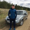 Дмитрий, 23, г.Чита Дмитрий, 23, г.Чита